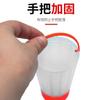 Accesorios para equipos de pesca de bádminton, alimentador de cebo de bádminton blanco