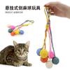 Juguete para Gatos Cuerda de Cáñamo Sisal Mezclada Bola de Molienda Molienda de Garras y Calmante Se Puede Colgar Suministros para Mascotas Esencial