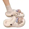 Zuecos de Peluche Corto con Forro Interior Extraíble para Otoño e Invierno, Cubrezapatos de Forro Cómodos y Cálidos para Prevenir el Frío y las Congelaciones en los Pies