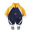 Traje de Otoño e Invierno para Niño 2025 Ropa de Invierno Nueva Ropa para Niños Estilo Invierno Sudadera Deportiva de Dos Piezas con Forro Polar para Bebé