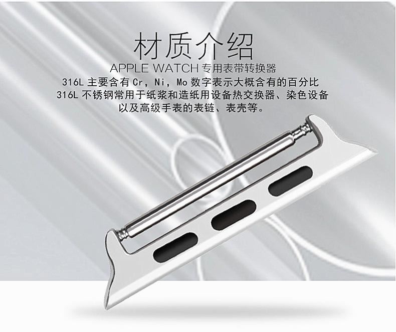 详情9.jpg