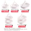 Secador para suéteres y prendas de lana, tendedero plano, cesta de lavandería, red de secado para el hogar, bolsa de red para secar ropa y calcetines