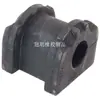 4056A049 Es Adecuado para la Apertura de la Funda de Goma de la Barra Estabilizadora del Lancerviii, Fabricante de Goma de la Bujía Inferior de la Suspensión de la Barra Estabilizadora