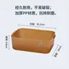 Caja organizadora para refrigerador, caja para almacenar huevos, caja antibacteriana de PP para conservar la frescura, cesta clasificadora de frutas y verduras para cocina, caja de almacenamiento por clasificación