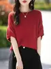 Suministrado directamente por el fabricante, camiseta versátil de manga corta con cuello redondo para mujer, 100% algodón, primavera/verano, corte ajustado, color liso, camiseta básica simple y elegante