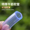 Tubo de PVC em Estoque, Tubo de Borracha, Tubo de Água Transparente, Tubo de Óleo, Mangueira de Engenharia, Tubo de Abastecimento de Água, Tubo de Drenagem, Tubo de Plástico