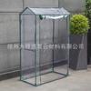 Cobertura de estufa de jardim cobertura de PVC transparente proteção solar para plantas suculentas suporte de flores estufa casa de flores Casa de Flores