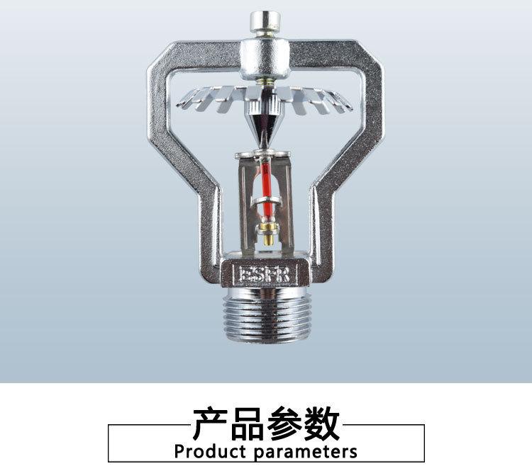 微信图片_20240314134732