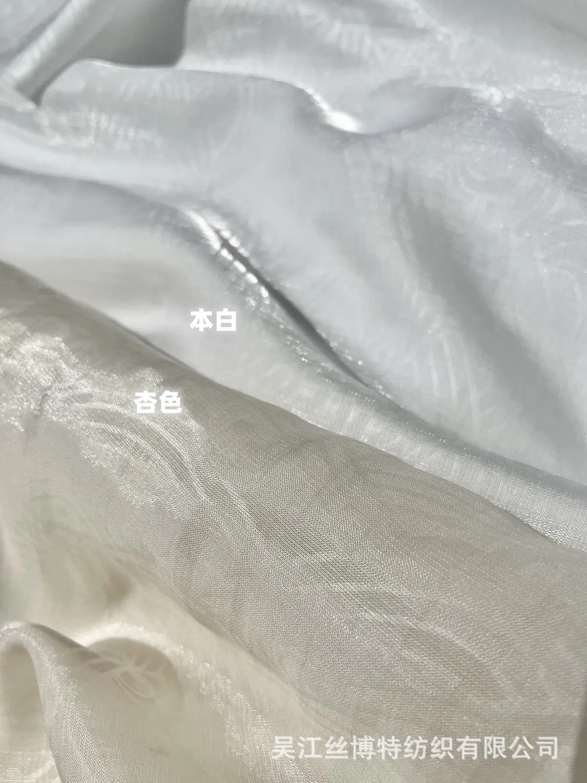 云缎海浪33.jpg