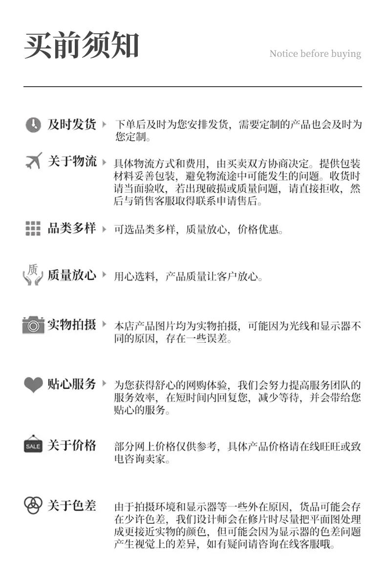 珠妍宠物用品厂_05.jpg