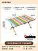 Silla Plegable de Camping Portátil para Exteriores Color Dopamina Teslin Mango con Rodillo Masajeador Silla Kermit Camping
