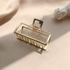 2022 Pinza para el Cabello de Metal de Alta Calidad Minimalista Retro Japonesa y Coreana Pinza Rectangular Mediana para el Cabello de Mujer Pinza de Tiburón de Verano