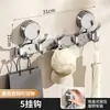 Gancho de Ventosa, Sin Taladrar, Colgador de Ropa para Colgar en Puertas, Estante de Almacenamiento de Carga Fuerte, Gancho de Ropa para Baño, Estante de Almacenamiento para Pared