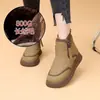 Nuevas Botas de Nieve de Felpa con Cremallera Lateral Estilo Chino para Mujer 2026 Nuevas Botas Cortas de Suela Plana de Invierno Zapatos de Algodón Gruesos Antideslizantes para Dama