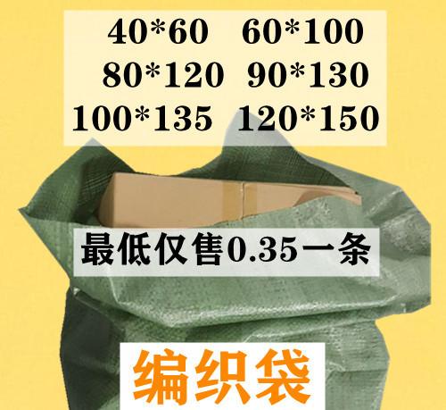 u=2214031715,4176838072&fm