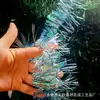 Venta Directa de Fábrica 2.8m cm Cintas de Guirnalda Navideña Coloridas Artículo Popular Transfronterizo de Amazon