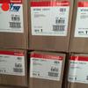 Motor proporcional HONEYWELL M7284CC1091 Actuador de compuerta HONEYWELL