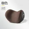 Fábrica de Apoio de Cabeça e Lombar para Carro Atacado Almofada Lombar de Espuma de Memória para Carro Encosto Almofada Lombar Travesseiro de Pescoço para Carro