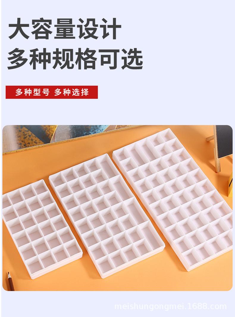 软盖调色盒详情页_09.jpg