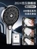 Regadera Presurizada Regadera Presurizada Baño Ducha Cabezal de Ducha Panel Grande Filtrado Cabezal de Ducha