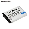 Aplicable a la batería Samsung ST65 ST90 ST95 ST6500 ST100 ST700 BP-70A WB30F