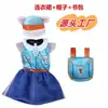 Disfraz de Halloween Paw Patrol para Niños, Conjunto de Ropa para Actuación, Ropa Linda de Halloween para Niños Europea y Americana