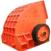 Trituradora de impacto enviada directamente de fábrica, fácil de operar, amplio stock disponible, equipo de trituración entregado puntualmente