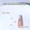Mini Estrella Coreana Aleación Joyería Metálica para Manicura Explosión Estelar Diamante Spray de Pintura Metálica Accesorios para Uñas Metalicos Venta al por Mayor