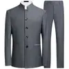 Traje Casual de Negocios Hanfu para Hombre, Traje de Cuello Alto, Traje Rojo Estilo Chino, Conjunto de Dos Piezas para Novio y Padrinos