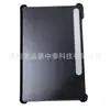 Adecuado para Samsung S10 Fe Universal S9 Fe 10.9 pulgadas Fondo Único Carcasa Dura de PC Fondo Plano Funda Protectora