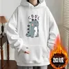 Sudadera con capucha para hombre con estampado pequeño de dinosaurio, forrada de polar, adecuada para parejas, prenda exterior de moda, top versátil y holgado para adolescentes