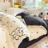 Juego de Cuatro Piezas de Terciopelo de Leche Engrosado 2026 con Estampado Floral Fresco Juego de Ropa de Cama de Vellón de Coral, Funda de Edredón Individual/Doble, Popular en Transmisiones en Vivo