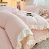 Ropa de Cama de Cuatro Piezas Estilo Princesa Otoño e Invierno Encaje Leche Terciopelo Funda de Edredón de Terciopelo Doble Cara Sábanas de Terciopelo Coral con Forro de Lana