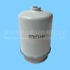 El separador de aceite y agua gigante Jinshan 87803445 SN70242 es adecuado para CASE 121 F 121 F-ZB