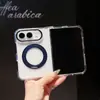 Adecuado para iPhone Duo: Funda de teléfono magnética transparente plegable con soporte giratorio, que ofrece protección premium contra caídas