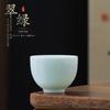 Cerámica fuente invitada azul y blanco taza de té individual al por mayor color esmalte oro taza maestra taza de gran capacidad