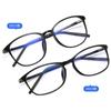 Gafas para Protección de Computadora, Planas, Sin Graduación, Fatiga por Luz Azul, Protección para Miopía, Protección Ocular para Usar Teléfonos Móviles 2823
