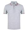 Rápido atacado lapela personalizado impresso logotipo bordado cross-border camisa pólo roupas de trabalho classe uniforme grupo uniforme atividade