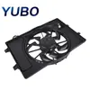 Aplicable al Conjunto de Ventilador de Refrigeración del Radiador con Deflector de Aire 25380Ab000 para Elantra 2021-2023