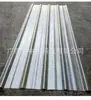 Telha de Iluminação em Fibra de Vidro Tipo 840, Painel de Iluminação para Solário, Telha Metálica Colorida de Resina Translúcida, Toldo de Plástico, Telha de Fibra de Vidro