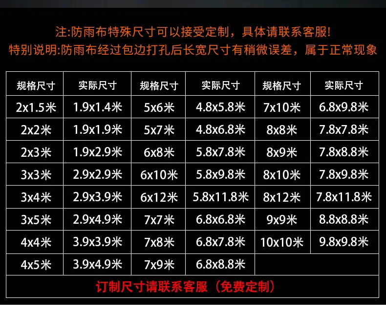 微信图片_202503271640322.png