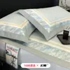 Classe A Digital Impresso Ice Silk Mat Three-Piece Set Verão Engrossado Antibacteriano Lavável Luz Luxo Bed Hat Tapete com ar condicionado