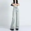 Jeans Rectos de Pierna Ancha de Cintura Alta de Color Claro para Tallas Grandes para Mujer, Otoño 2026, Nuevo Diseño Holgado con Efecto Adelgazante, Pantalones Largos hasta el Suelo