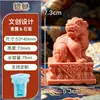 Molde de Silicona de Yeso de León de Piedra para Difusor, Molde Blanco de Animal de Dibujos Animados, Forma de Muñeco Pequeño Estilo Chino 3D para Bricolaje