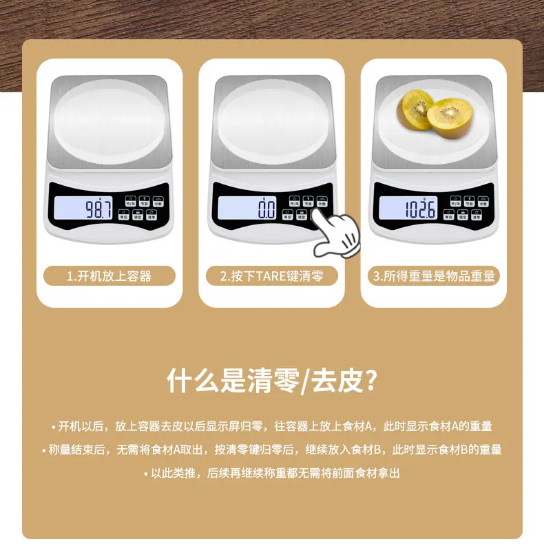598详情_09.jpg