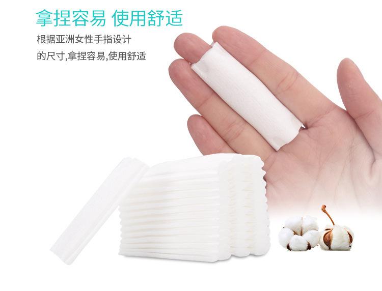 详情-7.jpg