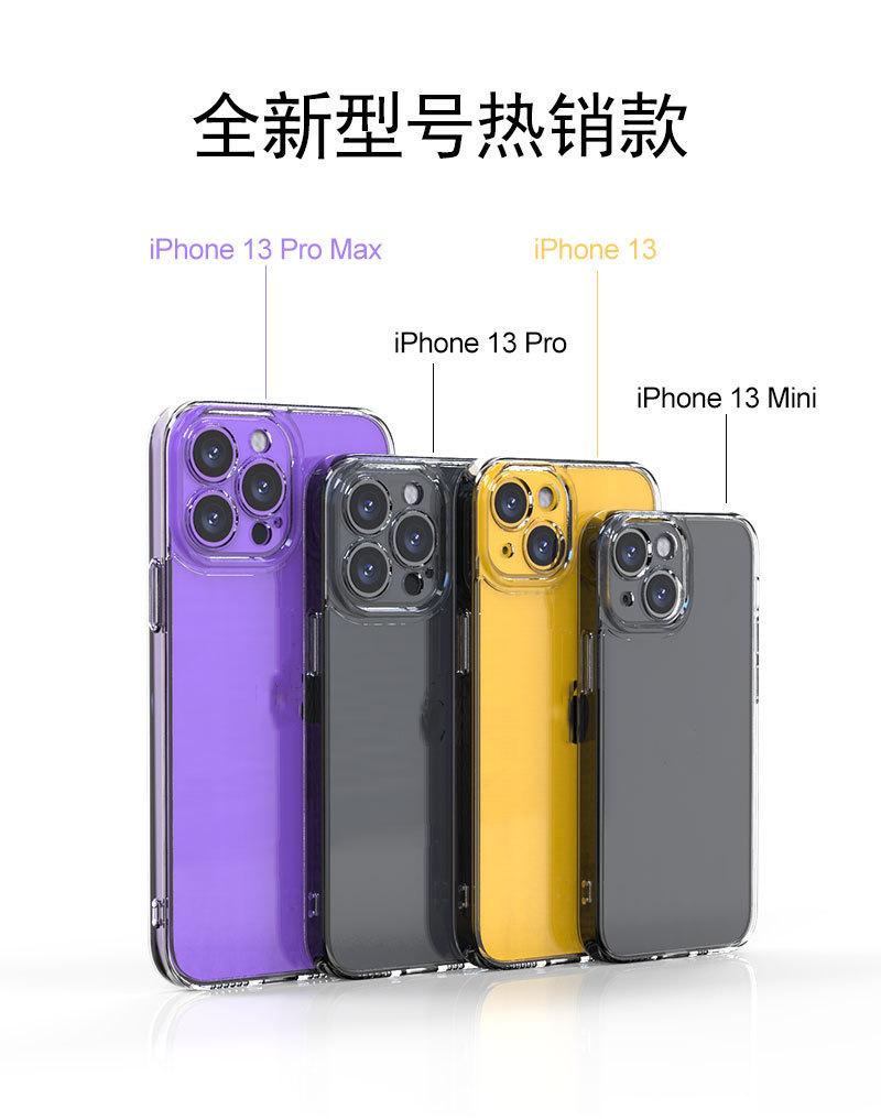 详情图06_副本