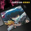 Alfombrilla de Ratón Anime Bidimensional, Alfombrilla Extra Grande para Escritorio, Alfombrilla para Teclado de Computadora de E-Sports para Chicos, Alfombrilla de Ratón para Dormitorio y Hogar