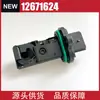 12671624 Medidor de Fluxo de Ar Sensor de Fluxo Adequado para Buick Encore Chevrolet Cruze