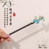 Hairpin Antigo Tassel Step Wooden Hairpin Imitação Ébano Headwear Disc Hair Han Roupas Acessórios Hair-pulled Roupas Antigas Cabelo Mulheres